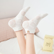 Cofni卡芙尼女士襪子女船襪短襪棉襪白色薄款刺繡學(xué)院風(fēng)學(xué)生襪子春夏季 禮盒裝：6雙裝 均碼