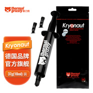 暴力熊（thermal grizzly） Kryonaut（ 德國散熱品牌/導熱硅脂/CPU硅脂膏） 37g/10ml (TG-K-100-R)