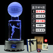 【球迷推薦 免費(fèi)刻字】科比手辦生日禮物送男友NBA詹姆斯庫里籃球擺件初高中男生成人禮物 詹姆斯藍(lán)牙MP4+包裝