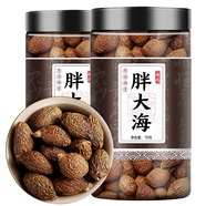 林尚品胖大海泡水羅漢果甘草菊花茶泡茶散裝茶包中藥教師節(jié)禮盒 胖大海【1罐】共70克 優(yōu)質(zhì)無(wú)硫