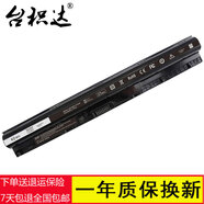 臺積達 適用于 戴爾 14-3451 筆記本電池 靈越飛匣 15ER-4525B電池