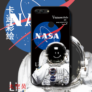 機諾基 華為nova2手機殼nova2plus保護套硅膠磨砂軟殼防摔全包男潮女款 太空員 華為nova2（5.0英寸）加指環(huán)支架掛繩