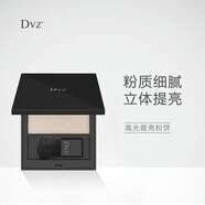 朵色眉型微調(diào)膏眉筆粉質(zhì)細(xì)膩妝感自然提亮膚色防水自然妝容滋潤(rùn)煥顏 高光提亮粉餅 20g