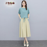 子牧棉麻夏裝 女時尚氣質兩件套連衣裙顯瘦長裙套裝裙子5078 藍色 M(建議95-110斤)