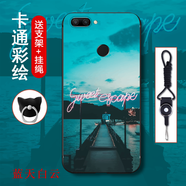 機(jī)諾基 榮耀9i手機(jī)殼磨砂硅膠全包邊防摔保護(hù)套華為榮耀9i個(gè)性創(chuàng)意潮男女網(wǎng)紅漫畫超薄散熱新款卡通軟殼 藍(lán)天白云 【加360°自由旋轉(zhuǎn)指環(huán)支架+加手機(jī)殼掛繩】
