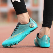 絳天鴛鴦專(zhuān)業(yè)田徑跑釘鞋短跑鞋八釘子鞋異色男女學(xué)生中高考專(zhuān)用長(cháng)跑鞋跨欄三級跳跳遠訓練體能測試考核 月色 40