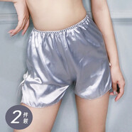 百吉祥夏季仿真絲打底褲女士外穿防走光安全褲女寬松短褲大碼蕾絲保險褲 灰色+黑色 L【120-140斤】