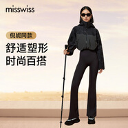 MissWiss喇叭褲子女長褲高腰提臀黑色休閑微喇瑜伽褲 女神黑-常規(guī)薄絨 XL