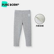 博睿恩女寶打底褲加絨加厚秋冬新款嬰幼兒保暖百搭外出長(cháng)褲 麻灰 100