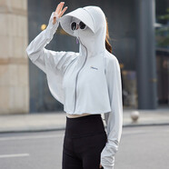 ALFB冰絲防曬衣女2023新款夏季紫外線長(zhǎng)袖超薄外套騎車防曬服 360護(hù)面防曬衣-灰色