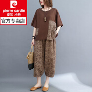 皮爾卡丹（pierre cardin）女裝文藝復(fù)古夏裝減齡闊腿褲子休閑褲棉麻套裝洋氣套裝女裝夏天 咖啡色套裝 L 建議100-130斤