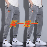 叄南牛仔褲男士秋冬加絨加厚款大碼潮牌寬松束腳九分工裝休閑褲子男潮 灰色+灰色【兩條】 3XL