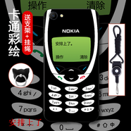 機(jī)諾基 OPPOA3手機(jī)殼a3保護(hù)套防摔硅膠全包邊磨砂超薄軟殼適用OPPOA3 安排上了 【加360°自由旋轉(zhuǎn)指環(huán)支架+加手機(jī)殼掛繩】