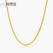 阿梵尼18K金項鏈蛇骨鏈女 不怕折意大利細(xì)圓蛇骨 物送女友 圓蛇骨k黃長40cm重約7.8g