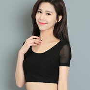 朵胤春短款網(wǎng)紗打底衫低領(lǐng)長(cháng)袖紗衣半截修身內搭薄T恤 女