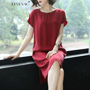 KEYUYAO 春夏款時(shí)尚寬松重磅銅氨絲連衣裙女短袖氣質(zhì)減齡中長(cháng)款裙 酒紅色 XL