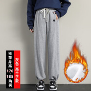 牧獅德 加絨加長運動褲子女寬松束腳春秋冬季2021新款百搭華夫格闊腿休閑棉衛(wèi)褲潮 灰色加長加絨 10618-1 L