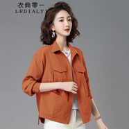 衣典零一（LEDIALYI）2023秋季新款秋裝休閑時(shí)尚洋氣減齡寬松中年小個(gè)子襯衫上衣外套 橘色 M（建議95-115斤）
