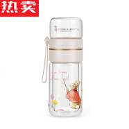 特拉法德國(guó)進(jìn)口品質(zhì)比得兔玻璃泡茶杯便攜大容量可愛(ài)茶杯簡(jiǎn)約茶水分離雙 時(shí)尚300【密封不漏水店長(zhǎng)推薦