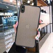 名櫻 蘋(píng)果系列手機殼iPhoneX/XS保護套透明磨砂撞色硅膠全包防摔i網(wǎng)紅男女 蘋(píng)果X/XS【經(jīng)典黑】+鋼化膜