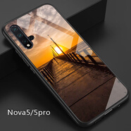 好機友華為Nova5Pro玻璃手機殼nova5保護套por防摔SEA-AL10全包軟薄情侶潮5G版 【Nova5/nova5pro通用】落日余暉送全