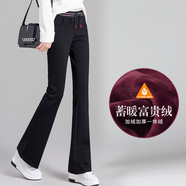 品詩歌人 高腰微喇叭褲女春秋長褲垂感彈力顯瘦冬季微喇韓版休閑女褲 黑色彩腰 冬款 L 110-120斤