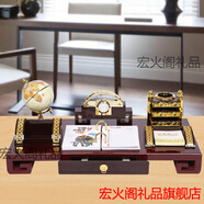 宏火閣禮品 仿紅木臺歷架2019年木質(zhì)創(chuàng)意臺歷架定制辦公室桌面筆筒日歷擺件禮品 006黃金時間 48*24厘米抽屜款