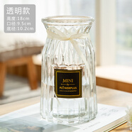 愛(ài)滿(mǎn)（AIMAN） 歐式玻璃花瓶滿(mǎn)天星透明彩色水培植物客廳裝飾擺件永生花插花瓶 浪漫透明
