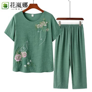 花嵐娜（HUALANNA）中老年女夏純棉麻短袖兩件套裝夏天奶奶媽媽裝上衣褲子家居服 墨綠色 3XL 建議118-130斤