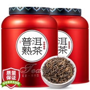 福東順 茶葉 云南正宗普洱茶熟茶勐海古樹(shù)普洱散茶中秋禮盒裝500g