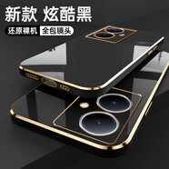 梵黛適用VIVO Y78+手機(jī)殼vivoy78+硅膠殼新款全包圍鏡頭保護(hù)套V2271A防摔外殼超薄后殼簡(jiǎn)約男款女 酷炫黑-升級(jí)直邊防摔