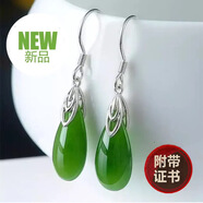 S999銀耳環(huán)水滴和田玉個(gè)性耳墜復(fù)古簡約銀鑲玉中國古風(fēng)耳銀飾品 耳鉤綠玉