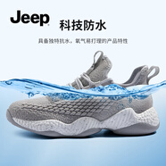 Jeep【黑科技】（吉普）男鞋秋季新品防水休閑鞋男透氣百搭戶(hù)外鞋子男 淺灰色 44 （運(yùn)動(dòng)鞋碼）