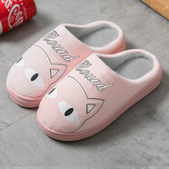 帥貅棉拖鞋男女秋冬季情侶居家用室內厚底包跟毛拖鞋男冬天毛絨托男冬 粉色（胖貓） 36-37 （適合35-36）