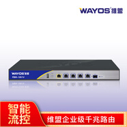 wayos維盟FBM-1051V 千兆上網(wǎng)行為管理智能流控AC控制器行為管理企業(yè)路由器300用戶