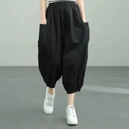 妙變美女九分休閑褲女2023秋季新款韓版時(shí)尚女哈倫褲女寬松高腰顯高燈籠褲 黑色 3XL  160-180斤