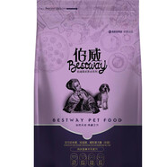 伯威狗糧 奶糕糧哺乳期狗糧 泰迪比熊金毛全犬期大中小通用型犬糧 1.5kg