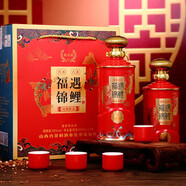 興盛長山西汾陽杏花鎮(zhèn)年年有余龍魚白酒清香型53度1.5L禮盒裝景德陶瓷瓶 53度 500mL 2瓶 錦鯉送福禮盒+4杯