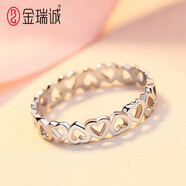 金瑞誠 足銀戒指女鏤空愛(ài)心形食指尾戒子甜美小眾個(gè)性情人節禮物送女友 心連心戒指