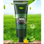 梵潔詩(shī) 綠茶多酚補水睡眠面膜80ML清爽補水免洗面膜