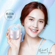 金絲玉帛（GOLDE SILK）美白睡眠面膜美妝護膚品化妝品套盒補水保濕清潔免洗