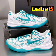 耐克（NIKE） bebe8 ZOOM Kobe8 科比8代 ZK8 減震實戰(zhàn)男女低幫籃球鞋 白綠FQ3549-101 43