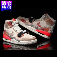 耐克（NIKE）男鞋2025夏季新款A(yù)irJordanZoom'92運(yùn)動鞋舒適緩震耐磨休閑鞋籃球 AV3922-126沙漠迷彩 40