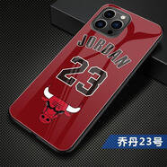 NBA籃球球衣號(hào)手機(jī)殼適用于蘋果13玻璃11pro詹姆斯12plus科比 喬丹23號(hào) iphone6S