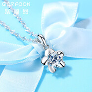 聚福品花戀銀項鏈女花朵鎖骨鏈生日禮物七夕情人節禮物送女友送老婆 閃亮白鉆項鏈配水波鏈