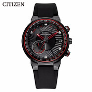 西鐵城（CITIZEN）【全國(guó)聯(lián)?！课麒F城CITIZENCC3079/CC3075紅魔光動(dòng)能衛(wèi)星對(duì)時(shí)男表 CC3079-11E