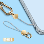 英悅手機掛繩短款掛件防丟防盜指環(huán)鑰匙繩適用蘋(píng)果華為小米vivo榮耀三星oppo一加手機殼掛鏈吊墜u盤(pán) 2條裝【圓盤(pán)型·香檳金】360°旋轉金屬掛扣