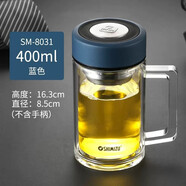 清水（SHIMIZU）清水玻璃杯雙層大容量帶把辦公水杯便攜帶蓋過(guò)濾玻璃泡茶杯子定制 8031-寶藍400ML 