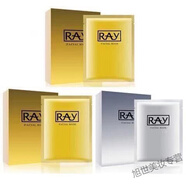 RAY ray泰國蠶絲面膜補水美百收縮毛孔保濕控油祛痘提亮一盒10片 【三盒組合裝】金-金-銀