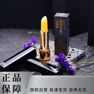 FB·ZVCL紅櫻桃唇膏變色口唇蜜紅不掉色不沾杯保濕孕媽禮物 1支